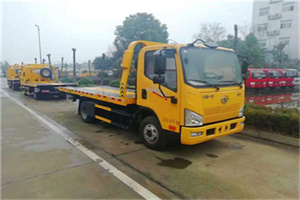 峨眉山附近24小时救援车电话