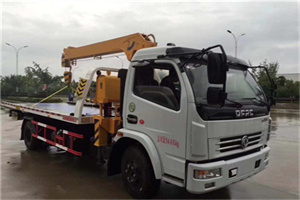 峨眉山24小时道路救援服务