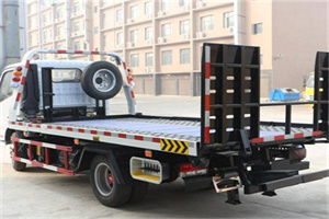 峨眉山24小时道路救援电话