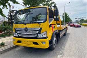 峨眉山汽车救援头像