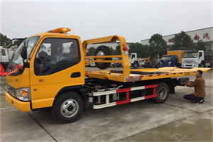 峨眉山哪里有拖车服务