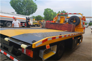 峨眉山附近拖车电话号码服务