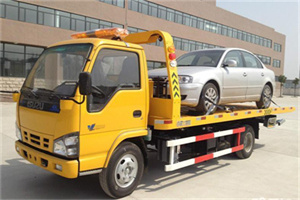 峨眉山道路救援一般怎么收费