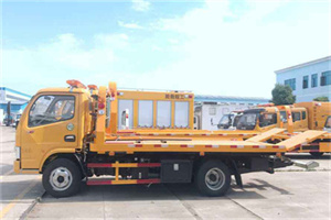 峨眉山送油救援服务