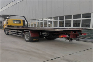 峨眉山24小时公路救援电话