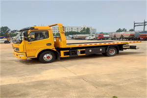 峨眉山高速公路汽车救援电话