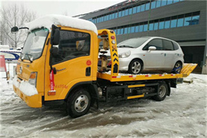 峨眉山附近道路救援服务