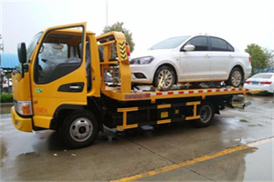 峨眉山附近拖车救援24小时服务热线