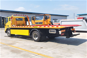 峨眉山附近吊车电话